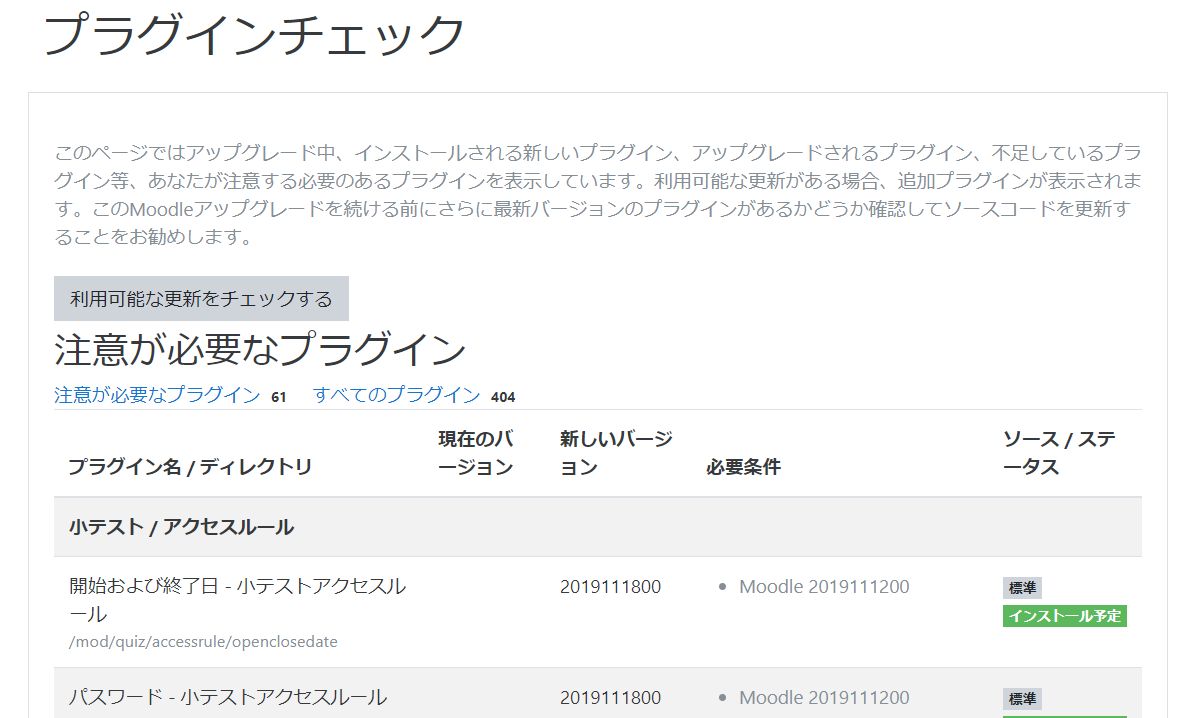 next_image