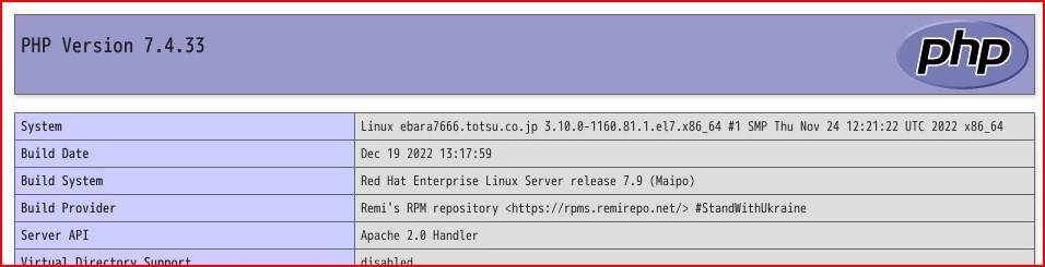 PHP TEST